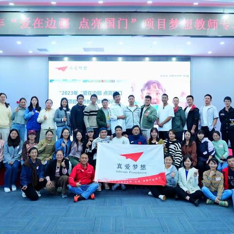 不啻微茫 造炬成阳