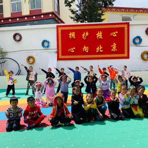 云岭乡幼儿园寒假告知书❤️