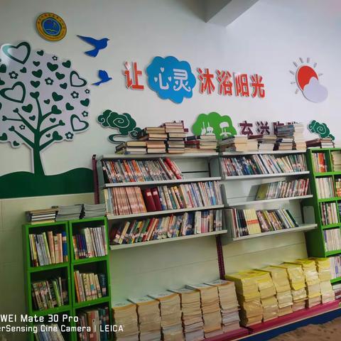 爱在三小 呵护成长