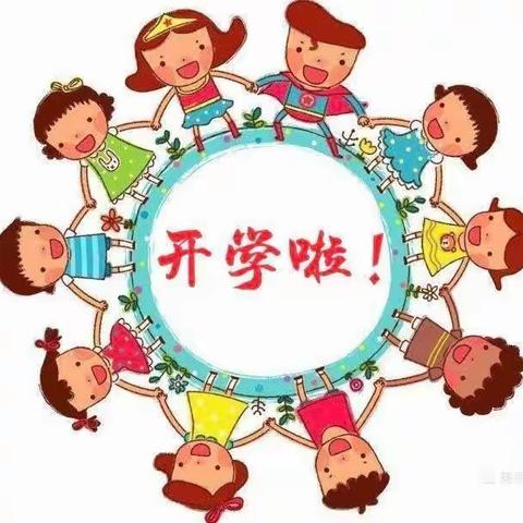 “春暖花开 ，为爱归来”2021年希望幼儿园春季开学通知及温馨提示❤️❤️