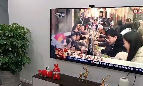 过年啦！向大家拜年啦！祝大家新年快乐！天天开心！二0二三年大年三十摄影：李世元