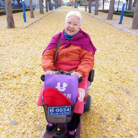 亲爱的妈妈