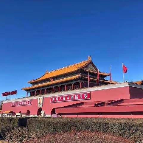 喜迎国庆，礼赞祖国 ——三位营小学~国庆节美篇