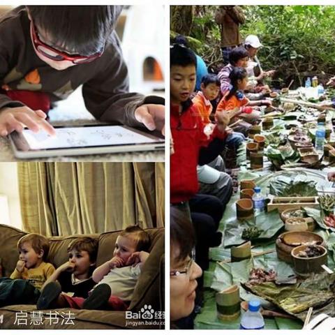 走，到启慧练字去！提卷面分，一手好字，一生受益！