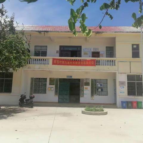 2021年7月20日欧宅村委会开展人居环境卫生大扫除整治行动