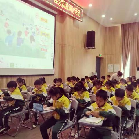 立德树人进课堂  探寻时代新发展