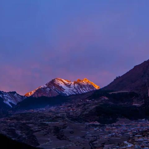 甘川滇揽胜-4.扎尕那