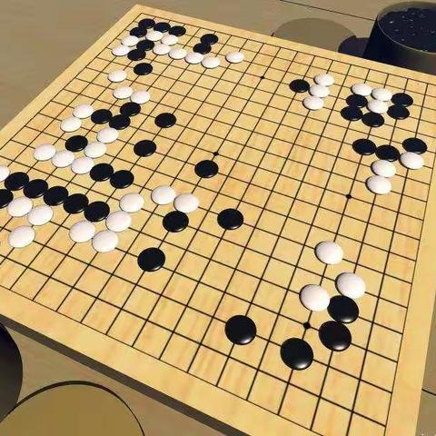 古固寨镇实验小学五子棋社团