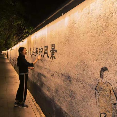 重阳节，看最美的风景去