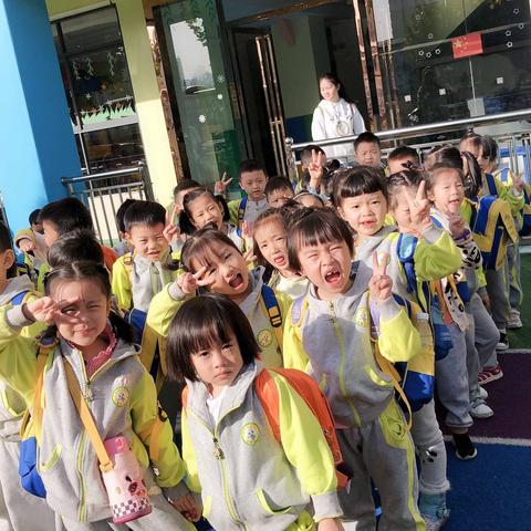 锦程幼儿园学前班秋游记❤️