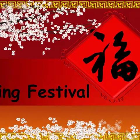 “ 大单元、大集体、大智慧”整合备课——十一师一中高中英语组教研集备活动