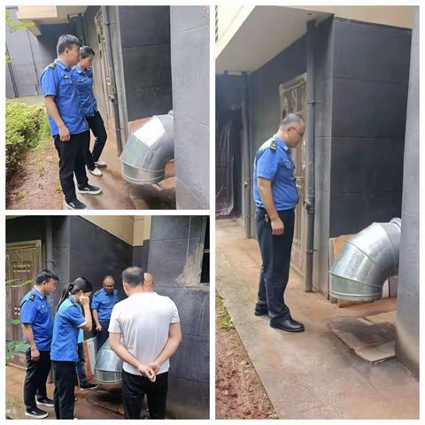 城乡环境综合整治工作动态