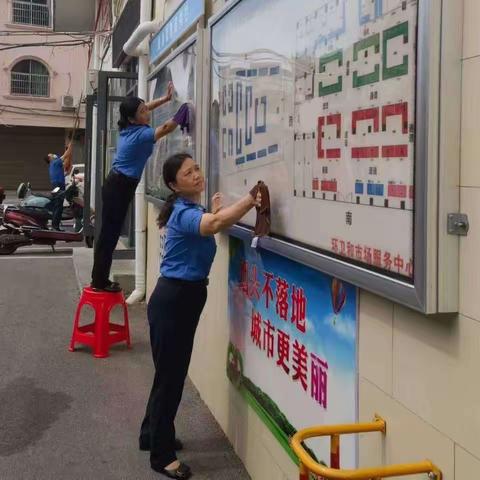 当38℃的天气遇上100℃的热爱