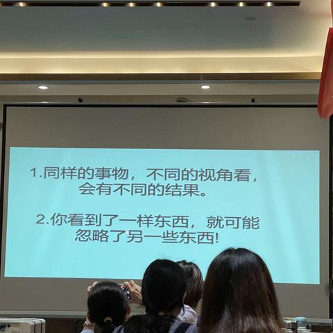 2021年广东省“三区”中小学骨干教师专项培训项目华南师范大学中小学音乐班10月30号