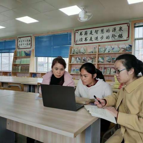 课堂展风采，教研促成长——腾翔小学英语教研活动