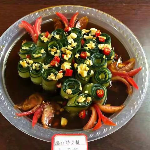 不忘本味 胃来精彩 ——双桥镇腾翔小学“六一”儿童节美食分享会