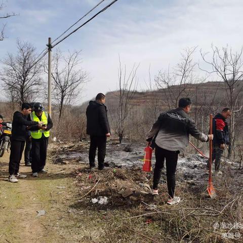 铁地联动灭火情     消除隐患保平安