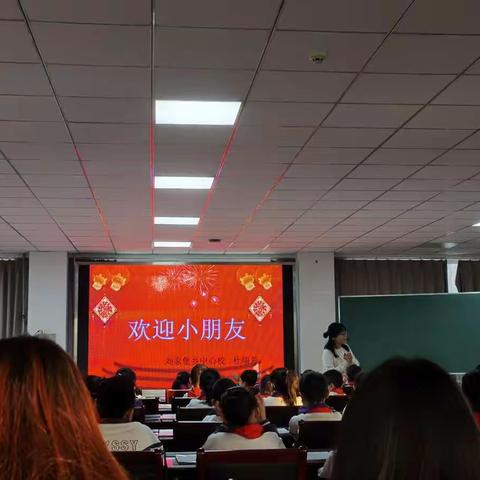 2020年小店区第三片区音乐教研活动