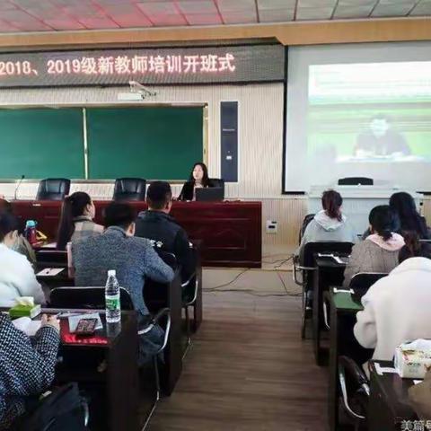 这次短短的几天的培训学习，使我的心情久久不能平静，在我2年来教学生涯中，这次难忘的学习中，使我感受颇深。，