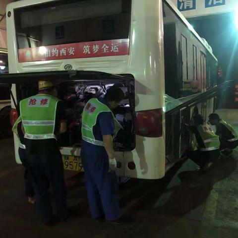 助力十四运  保障车辆安全出行