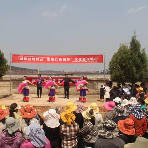 雄关乡上营村观音寺：“放歌百姓舞台 唱响红色情怀”文化惠民演出精彩纷呈