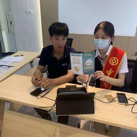 走进企业开展存款保险宣传