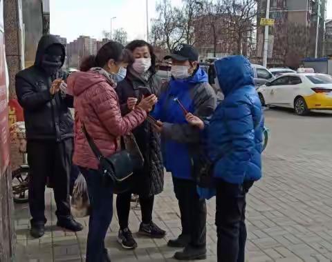 【泉园街道御龙社区】守住社区防线 共赢防控站