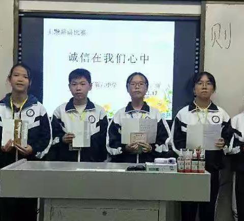 ,美好人生的美篇