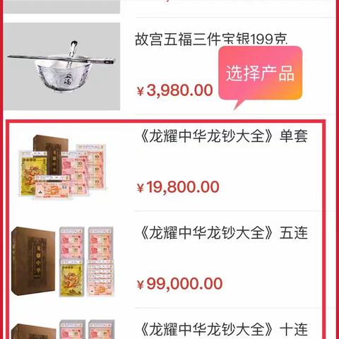 小小青🍀的美篇