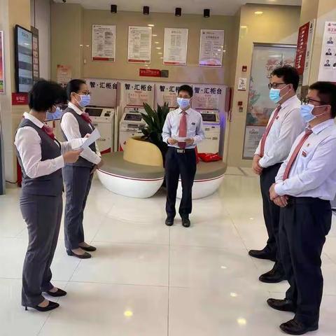 广发银行江门分行利用晨会夕会相结合，建立国债知识常态化培训体系