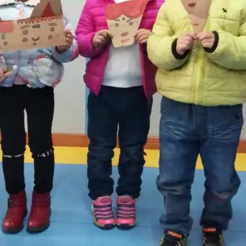 江南幼儿园大一班庆元旦家长开放日活动