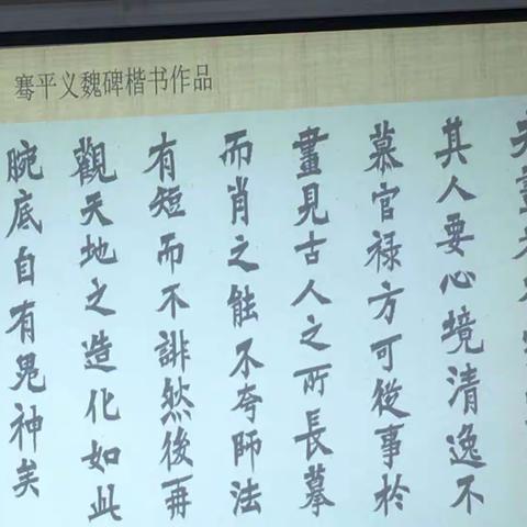 笔走乾坤，墨染四时