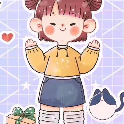 开学第一周、成长一大步