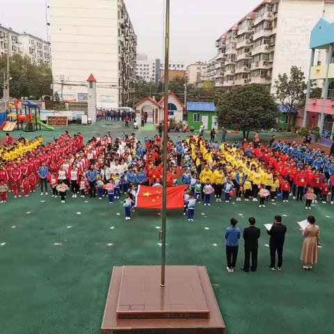 东风52幼儿园2019秋季亲子运动会