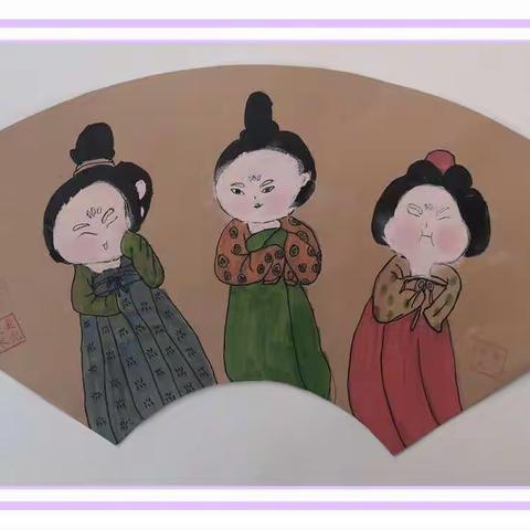 《仕女图》
