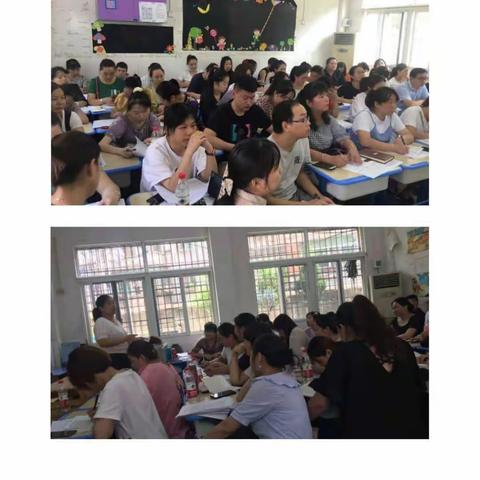 盛一夏热情，迎一秋硕果