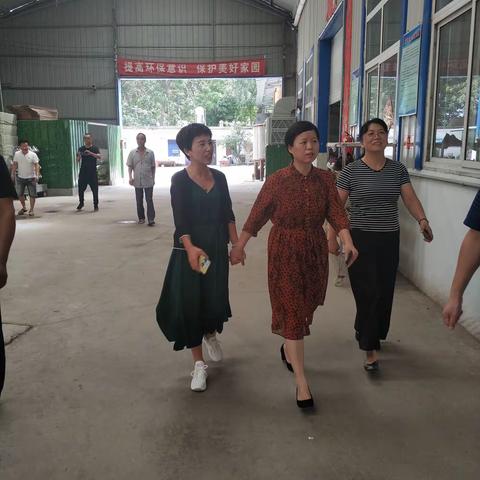 市委常委、组织部部长到康店镇调研软弱涣散村党组织、集体经济发展、农民改厕等相关工作