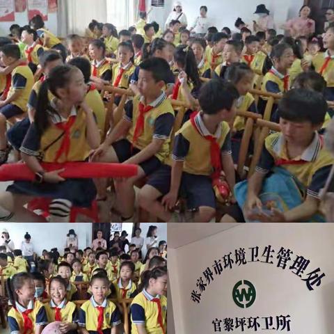 我会垃圾分类