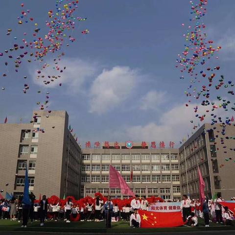 稳扎稳打抓常规 砥砺奋进促提升——离石区长治路小学教学常规检查纪实