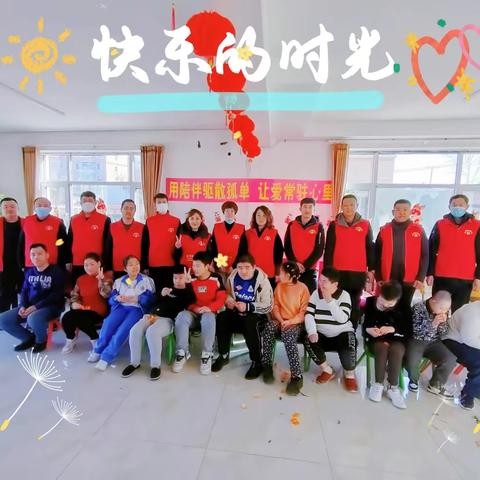 学习雷锋精神 彰显石油担当