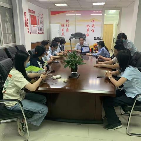 桐柏路支行召开消保服务培训会