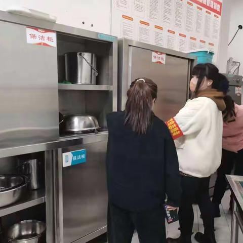 莲心筑网·民呼我行‖食品安全大检查