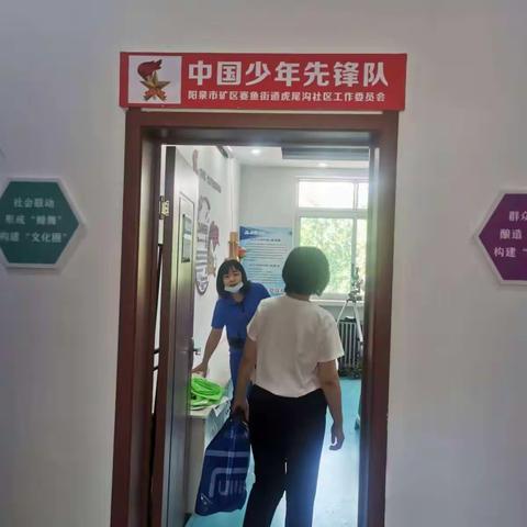 南楼小学庆六一系列活动——学校社区共教共育