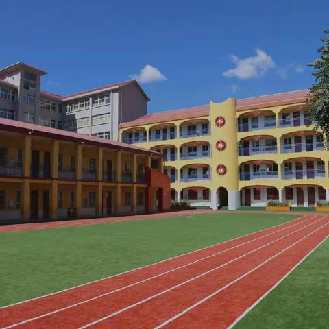 冬寒已至 春暖可期——安塞区第一小学2023寒假安全告家长书