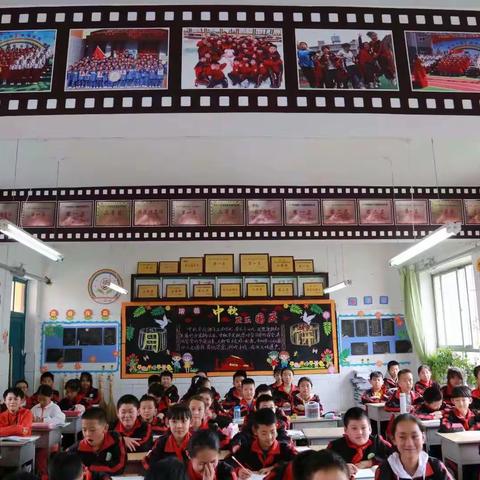 构建多样班级文化 打造特色德育内涵——记安塞区第一小学班级文化建设观摩展示活动