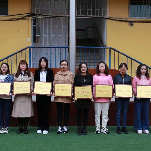 提升班级文化品味 营造良好学习氛围 ——安塞区第一小学班级文化建设评比