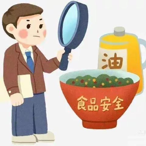 【新民幼儿园】