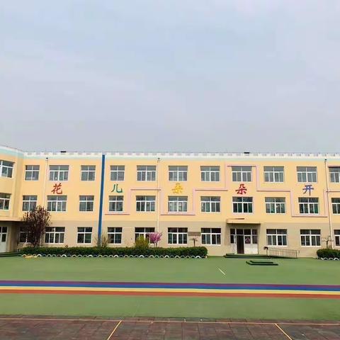 店子镇中心幼儿园“家园共育，携手抗疫”3月19日活动纪实