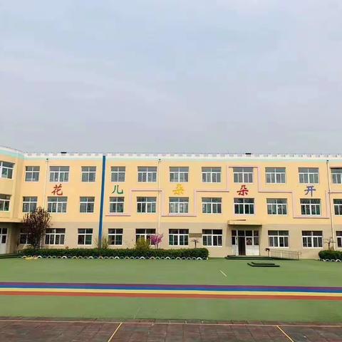 店子镇中心幼儿园"月满中秋，喜迎国庆"双节主题活动