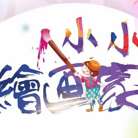 小游戏，大学问